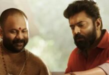 Sarvam Maya Worldwide Box Office: Nivin Pauly Starrer To End Its Run As Mollywood’s 8th Highest-Grossing Film! Sarvam Maya Worldwide Box Office: To Conclude Its Journey As Mollywood's 8th Highest-Grossing Film