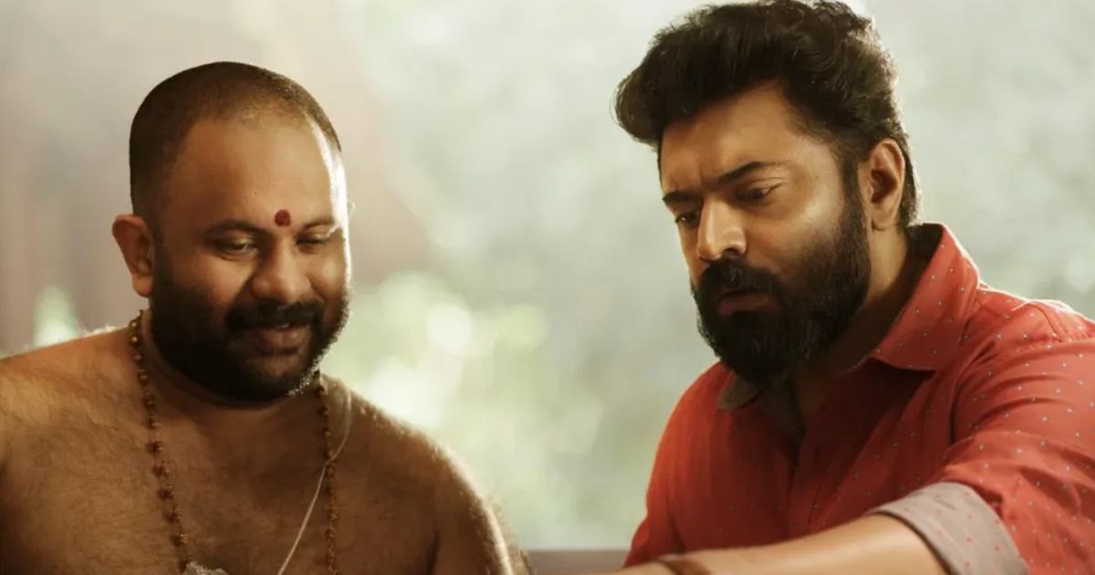Sarvam Maya Worldwide Box Office: To Conclude Its Journey As Mollywood's 8th Highest-Grossing Film