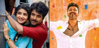 Parasakthi: Trailer Of Sivakarthikeyan Starrer Sets New Record, Overtakes Thalapathy Vijay’s Jana Nayagan Sivakarthikeyan’s Parasakthi Trailer Steams Ahead Of Thalapathy Vijay’s Jana Nayagan Trailer