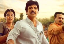 Thalaivar Thambi Thalaimaiyil Box Office