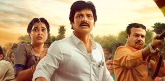 Thalaivar Thambi Thalaimaiyil Box Office