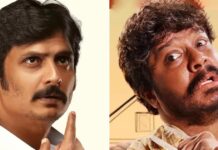 Thalaivar Thambi Thalaimaiyil Box Office Collection Day 10: Needs Less Than 2 Crores To Beat K Manikandan’s 2025 Hit Thalaivar Thambi Thalaimaiyil Box Office Collection Day 10: Soon To Surpass K Manikandan's 2025 Hit