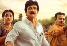 Thalaivar Thambi Thalaimaiyil Box Office Collection Day 15: Jiiva Starrer Is A Super Hit, Delivers 170% Returns Thalaivar Thambi Thalaimaiyil Box Office Collection Day 15