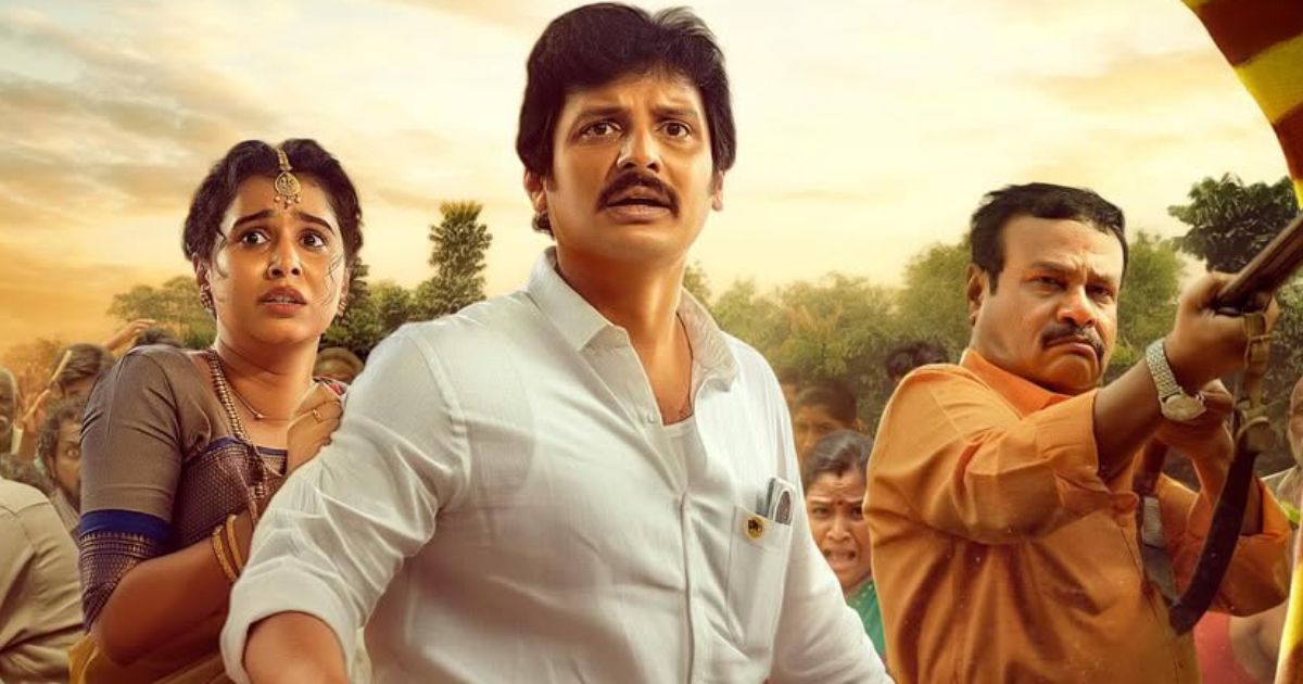 Thalaivar Thambi Thalaimaiyil Box Office Collection Day 15