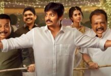 Thalaivar Thambi Thalaimaiyil Box Office Collection Day 7: Less Than 1.5 Crores Away From Becoming Kollywood’s First Hit Of 2026 Thalaivar Thambi Thalaimaiyil Box Office Collection Day 7: All Set To Become A Clean Hit Soon!