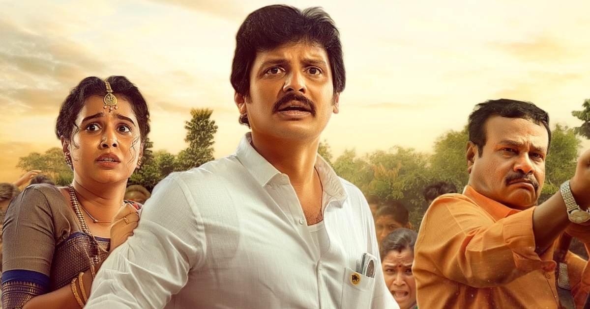 Thalaivar Thambi Thalaimaiyil Box Office Collection Day 9: Becomes A Clean Hit!