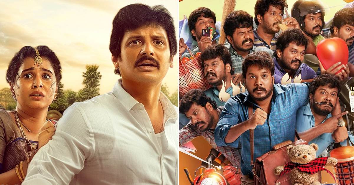 Thalaivar Thambi Thalaimaiyil Box Office Day 11