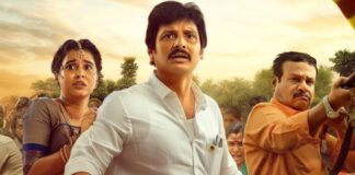 Thalaivar Thambi Thalaimaiyil Box Office Day 12: Officially A Super-Hit, Beats 5th Most Profitable Tamil Film Of 2025 Thalaivar Thambi Thalaimaiyil Box Office Day 12