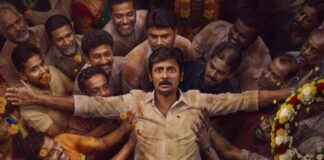 Thalaivar Thambi Thalaimaiyil Worldwide Box Office Day 8: Ranks As 2nd Highest-Grossing Film Of Jiiva Post-COVID! Thalaivar Thambi Thalaimaiyil Worldwide Box Office Day 8: Becomes Jiiva's 2nd Highest-Grossing Film Post-COVID In Week 1