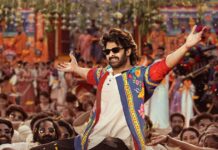 The Raja Saab Worldwide Box Office Day 2: Only 12.44 Crores Away From Becoming Prabhas’ 4th Highest Post-Covid Grosser! The Raja Saab Worldwide Box Office Day 2