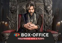 Tollywood (Telugu) Box Office Collection & Verdicts 2026 Tollywood (Telugu) Box Office Collection & Verdicts 2026