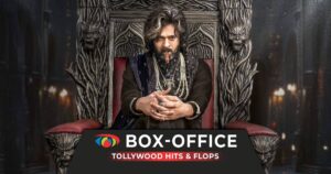 Tollywood (Telugu) Box Office Collection & Verdicts 2026 | Koimoi