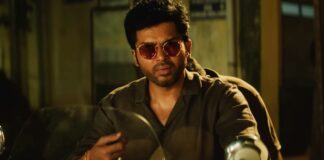 Vaa Vaathiyar Box Office