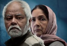 Luv Films’ Releases Trailer For Vadh 2