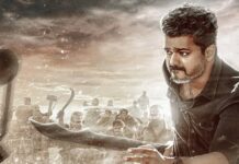 Jana Nayagan: Officially Postponed, Has Thalapathy Vijay’s Film Already Finalised A New Release Date? Vijay Thalapathy’s Jana Nayagan Postponed