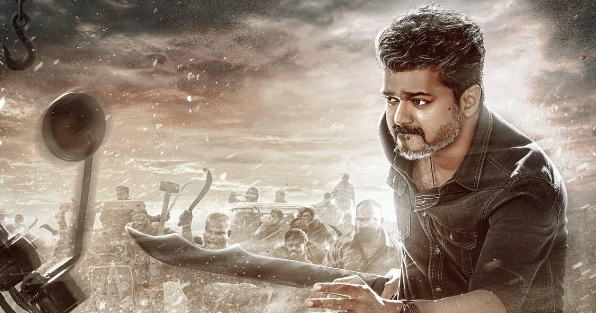 Vijay Thalapathy’s Jana Nayagan Postponed