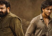 Vrusshabha Box Office (Closing Collection): Concludes Theatrical Run In Just A Week, Recovers Only 2% Of Its Budget Vrusshabha Box Office (Closing Collection)