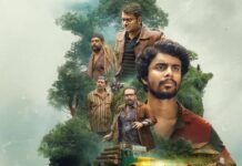 2 Reasons Why Kuriachan Was Not Killed In The Malayalam Thriller Ekō Why Was Kuriachan Not Killed in Ekō?