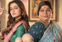 Aga Aga Sunbai! Kay Mhantay Sasubai? Box Office Collection Day 16: 2nd Marathi Hit Of 2026, Delivers 118% Returns Aga Aga Sunbai! Kay Mhantay Sasubai? Box Office Collection Day 16: Turns Out To Be A Clean Hit!