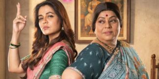 Aga Aga Sunbai! Kay Mhantay Sasubai? Box Office Collection Day 16: 2nd Marathi Hit Of 2026, Delivers 118% Returns Aga Aga Sunbai! Kay Mhantay Sasubai? Box Office Collection Day 16: Turns Out To Be A Clean Hit!