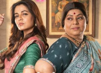 Aga Aga Sunbai! Kay Mhantay Sasubai? Box Office: Makes A Whopping 165% Returns In 22 Days! Aga Aga Sunbai! Kay Mhantay Sasubai? Box Office Collection Day 22