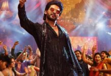 Anaganaga Oka Raju Box Office (Closing Collection): Concludes Its Super Successful Run As Naveen Polishetty’s 2nd Highest-Grosser! Anaganaga Oka Raju Box Office (Closing Collection)