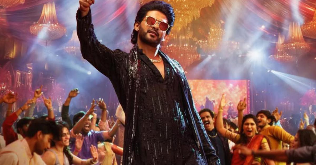 Anaganaga Oka Raju Box Office (Closing Collection)