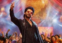 Anaganaga Oka Raju OTT Release Date Update