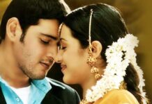 Athadu Re-Release Box Office BMS Sales (Closing Numbers): Mahesh Babu Loses Charm!