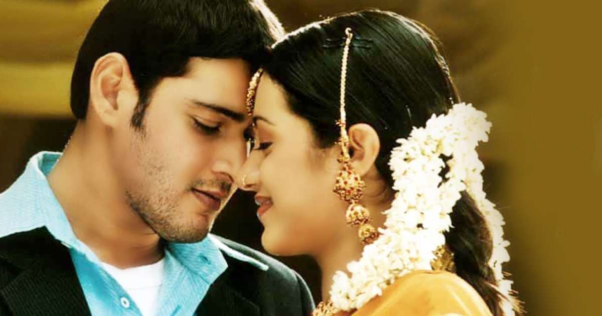 Athadu Re-Release Box Office BMS Sales (Closing Numbers): Mahesh Babu Loses Charma!