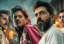 Baby Girl Box Office (Closing Collection): After A Super Hit, Nivin Pauly Starts 2026 With A Flop Baby Girl Box Office (Closing Collection)