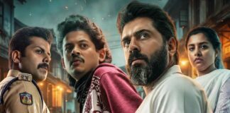 Baby Girl Box Office (Closing Collection): After A Super Hit, Nivin Pauly Starts 2026 With A Flop Baby Girl Box Office (Closing Collection)