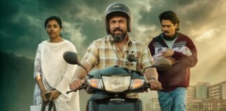 Baby Girl OTT Release Date Update: When & Where To Watch Nivin Pauly’s Mollywood Drama Thriller Online? Baby Girl OTT Release Date Update
