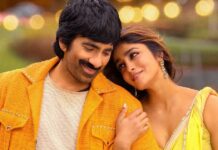 Bhartha Mahasayulaku Wignyapthi Box Office