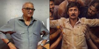 Boney Kapoor Acquires Remake Rights Of Thalaivar Thambi Thalaimaiyil