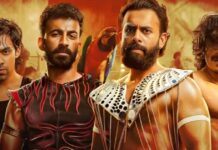 Chatha Pacha OTT Release Date Update: When & Where To Watch Malayalam Action Comedy Starring Arjun Ashokan & Roshan Mathew? Chatha Pacha OTT Release Date Update