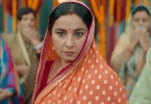 Chiraiya Teaser: Divya Dutta’s JioHotstar Drama Questions Marriage & Consent Dviya Dutta’s Chiraiya Teaser Out