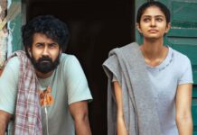 Couple Friendly Box Office Day 16: Delivers 33% Higher Profit Than Most Profitable Romantic Indian Drama Of 2025 Saiyaara! Couple Friendly Box Office Day 16: Delivers 33% Higher Profit Than Saiyaara!