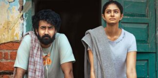 Couple Friendly Box Office Day 16: Delivers 33% Higher Profit Than Most Profitable Romantic Indian Drama Of 2025 Saiyaara! Couple Friendly Box Office Day 16: Delivers 33% Higher Profit Than Saiyaara!