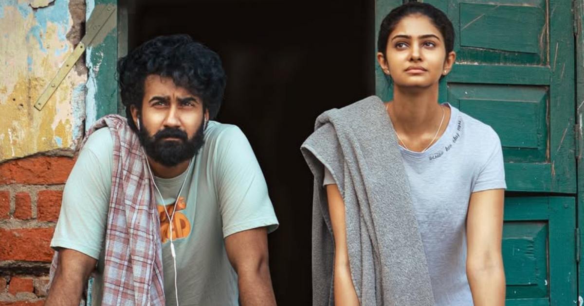 Couple Friendly Box Office Day 16: Delivers 33% Higher Profit Than Saiyaara!