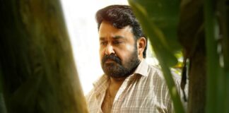 Drishyam 3 Box Office: Mohanlal Starrer Targets 3 Major Opening Day Records In Mollywood Drishyam 3 Box Office: 3 Major Mollywood Opening Day Records In Sight For Mohanlal Starrer