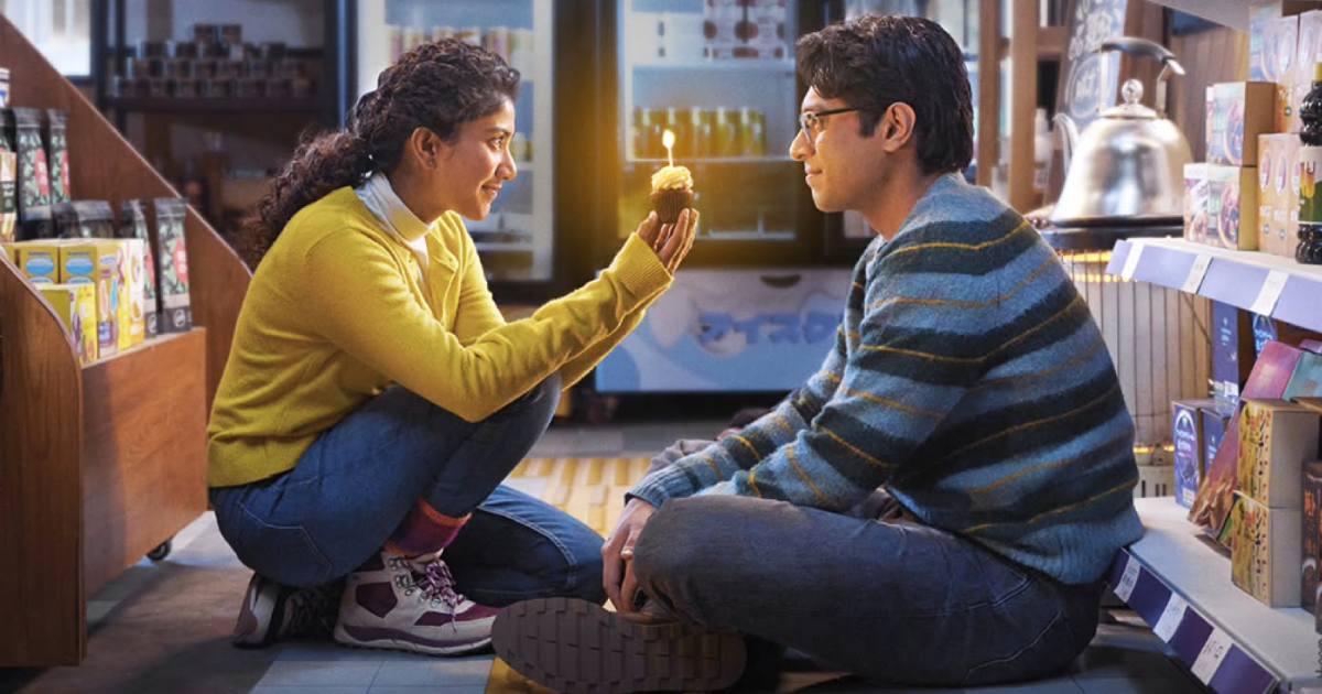 Ek Din Poster Release