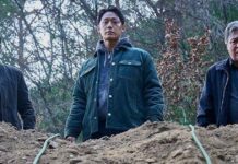 Exhuma Remains A Seriously Underrated Horror Gem