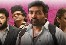 Gandhi Talks OTT release Date Update: When & Where To Watch Vijay Sethupathi Starrer Silent Social Drama Film Online? Gandhi Talks OTT release Date Update