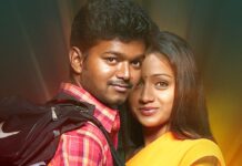 Ghilli Re-Release Box Office: 2nd Round For Thalapathy Vijay As Powerful As The Last Re-Release – Hits A Massive Record! Ghilli Re-Release Box Office: Thalapathy Vijay's Re-Arrival As Powerful As The Last Re-Release