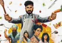 Happy Patel Box Office