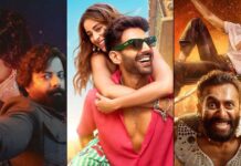 Here’s What You Can Watch On OTT This Week