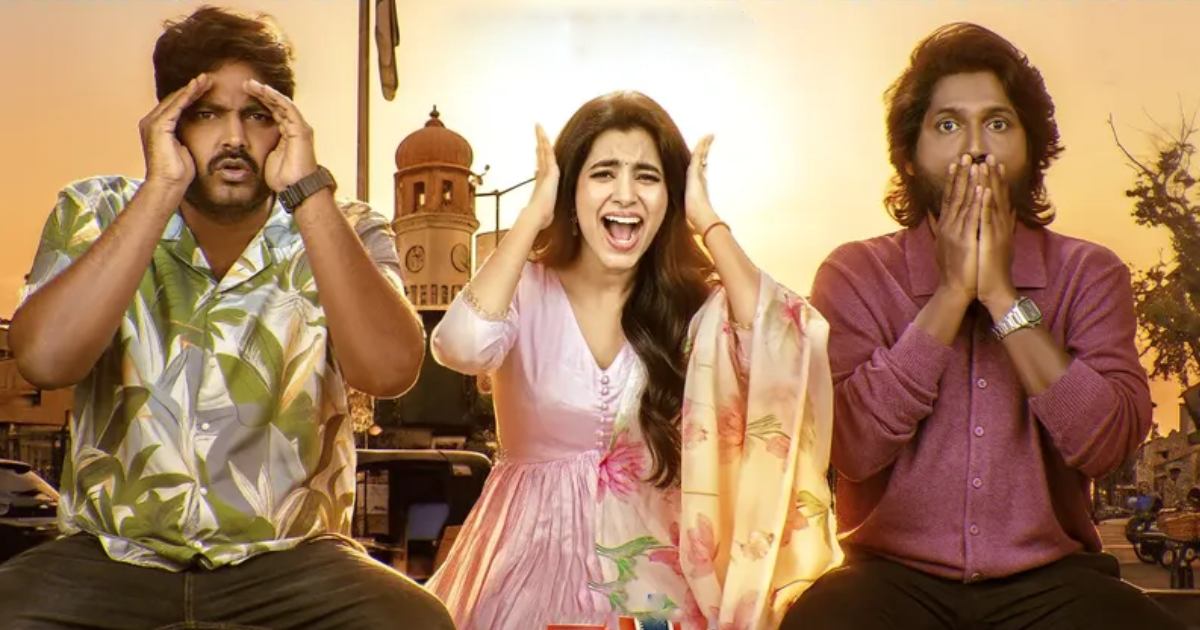 Hey Balwanth Box Office Collection Day 2