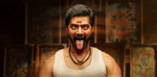 Honey OTT Release Date Update: When & Where To Watch The Telugu Horror Thriller Starring Naveen Chandra & Divya Pillai? Honey OTT Release Date Update