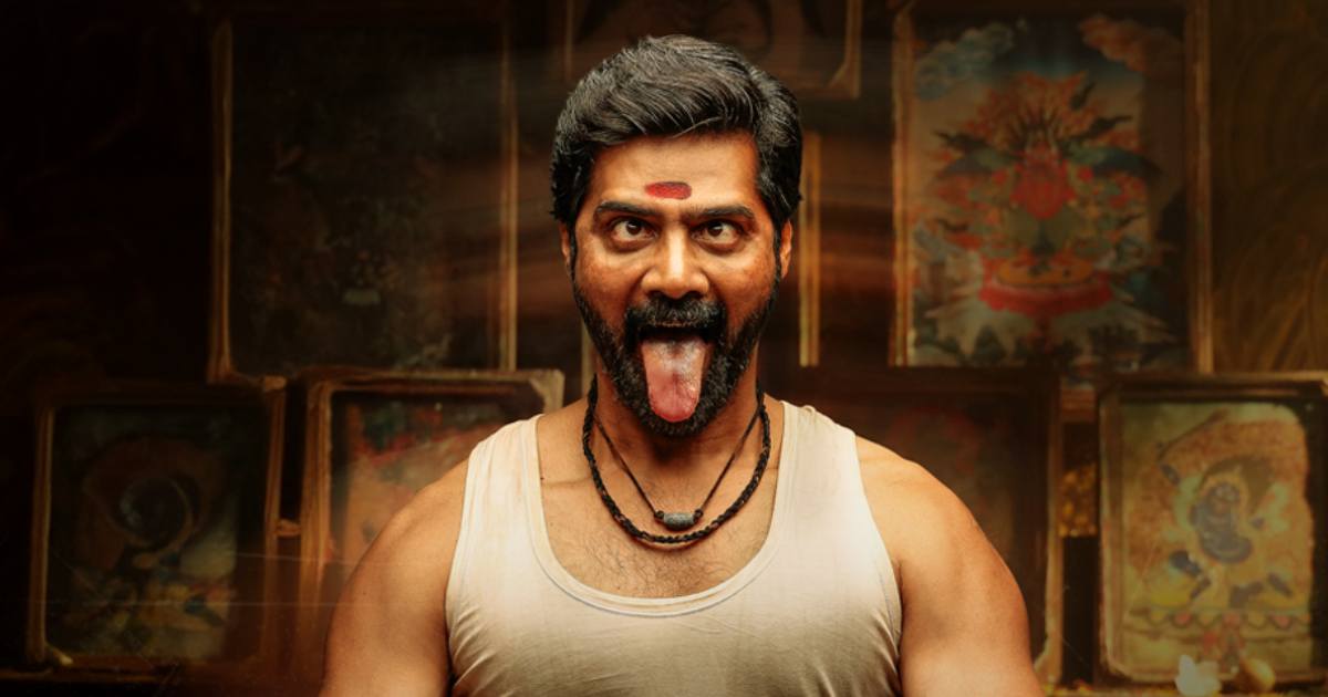 Honey OTT Release Date Update